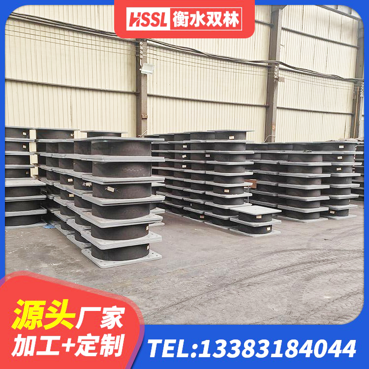 德阳建筑隔震橡胶支座价格多少 德阳LNR900天然隔震支座源头工厂 德阳建筑高阻尼建筑隔震支座 德阳LNB橡胶隔震支座厂家 - 第3张