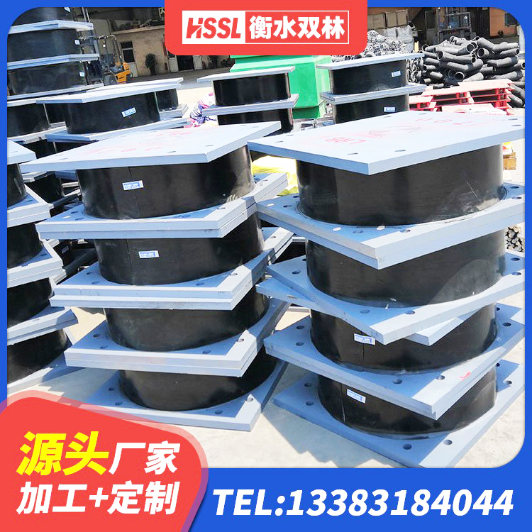 德阳LRB隔震支座800源头工厂 德阳LRB300隔震支座什么价格 德阳水平力分散力型LNR隔震支座源头工厂 德阳HDR1500隔震支座 - 第4张