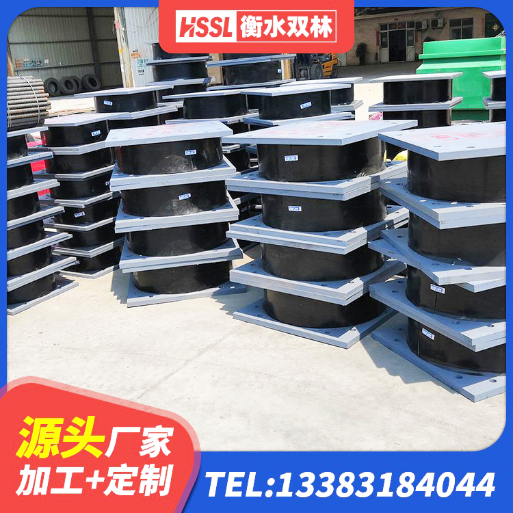 德阳抗震式橡胶隔震支座源头工厂 德阳隔震减震支座厂家 德阳LNR700建筑隔震橡胶支座 德阳减震支座生产厂家 - 第1张