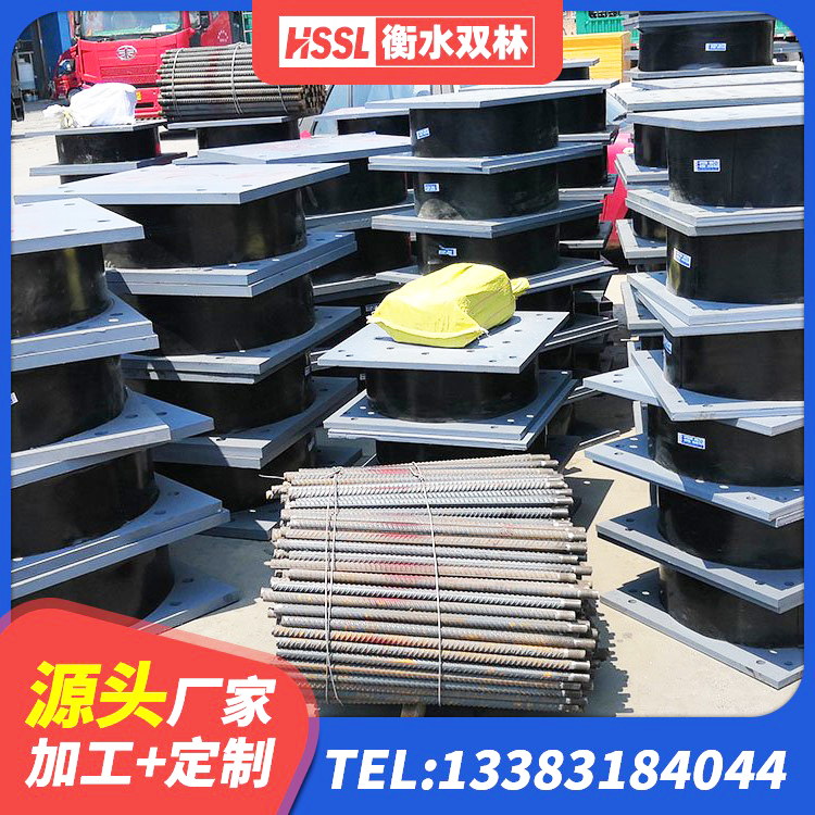 德阳水平力分散力型LNR橡胶隔震支座厂家 德阳橡胶隔震减震支座厂家 德阳建筑二型隔震支座生产厂家 德阳HDR支座生产厂家 - 第7张