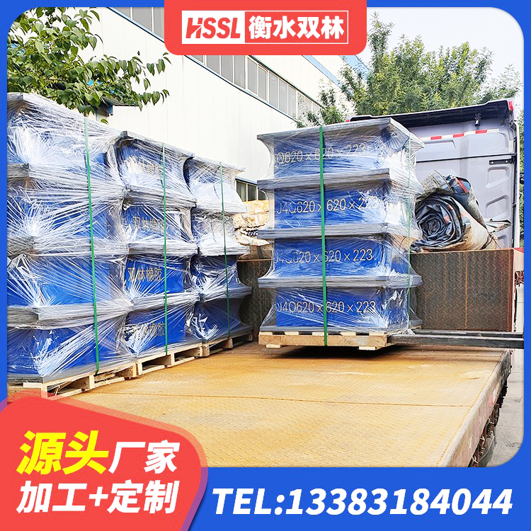 德阳LNR系列水平分散型隔震支座 德阳LRB700铅芯橡胶隔震支座生产厂家 德阳LNR600支座 德阳橡胶隔震支座系统 - 第3张