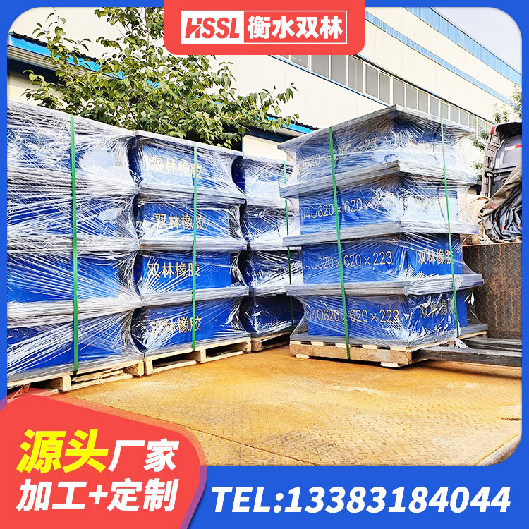 德阳LRB800铅芯隔震支座多少钱 德阳建筑分层橡胶隔震支座 德阳LNR水平力分散型隔震支座源头工厂 德阳高阻尼减震支座生产厂家 - 第3张