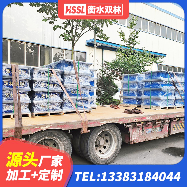 德阳水平力分散力型LNR橡胶隔震支座厂家 德阳橡胶隔震减震支座厂家 德阳建筑二型隔震支座生产厂家 德阳HDR支座生产厂家 - 第6张
