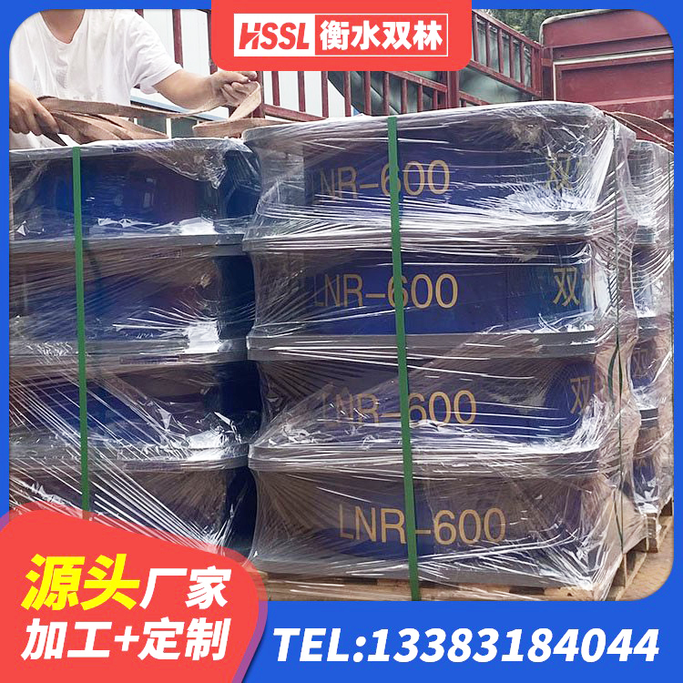 德阳LNR系列水平分散型隔震支座 德阳LRB700铅芯橡胶隔震支座生产厂家 德阳LNR600支座 德阳橡胶隔震支座系统 - 第5张
