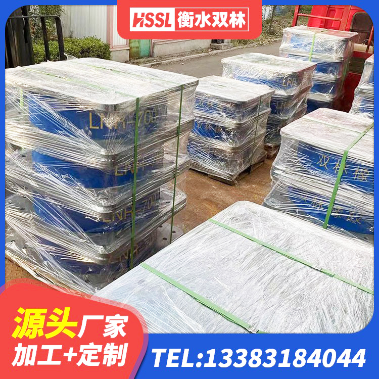 德阳LNR系列支座生产厂家 德阳楼梯抗震支座 德阳钢结构隔震支座多少钱 德阳建筑铅芯橡胶隔震支座装置生产厂家 - 第1张