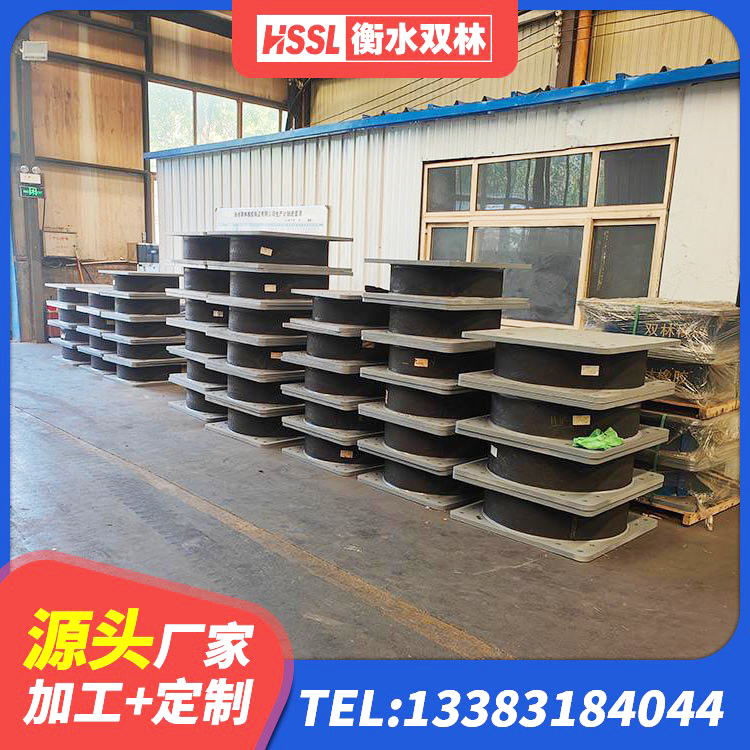 德阳水平力分散力型LNR橡胶隔震支座厂家 德阳橡胶隔震减震支座厂家 德阳建筑二型隔震支座生产厂家 德阳HDR支座生产厂家 - 第9张