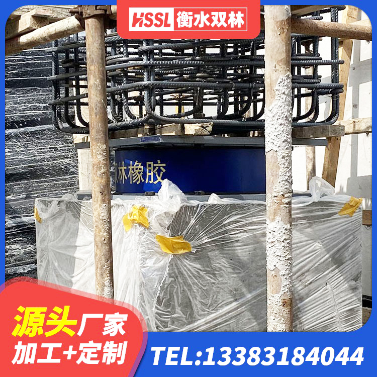 德阳隔振橡胶隔震支座生产厂家 德阳建筑天然隔震支座LNR生产厂家 德阳建筑隔震支座装置生产厂家 德阳建筑有铅芯隔震支座 - 第5张