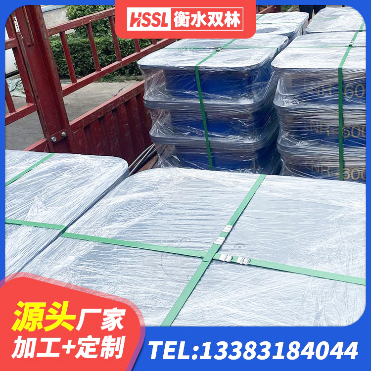 德阳减隔震球形支座价格 德阳LNR800天然橡胶支座多少钱 德阳HDR800支座生产厂家 德阳建筑天然橡胶隔震支座(LNR)厂家 - 第8张