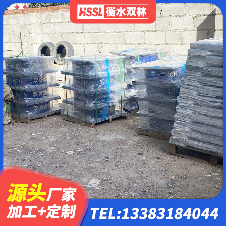 德阳减隔震球形支座价格 德阳LNR800天然橡胶支座多少钱 德阳HDR800支座生产厂家 德阳建筑天然橡胶隔震支座(LNR)厂家 - 第1张
