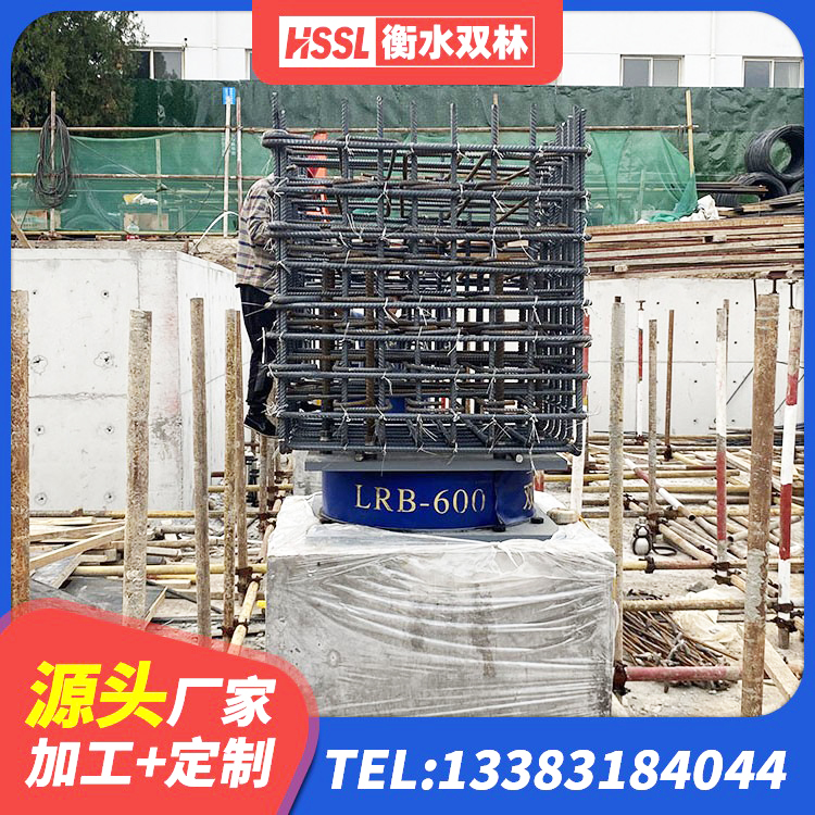 德阳建筑隔震支座LNR300厂家 德阳建筑橡胶隔震支座LNR600源头工厂 德阳LNRD-300建筑隔震支座生产厂家 德阳橡胶隔震支座价 - 第2张