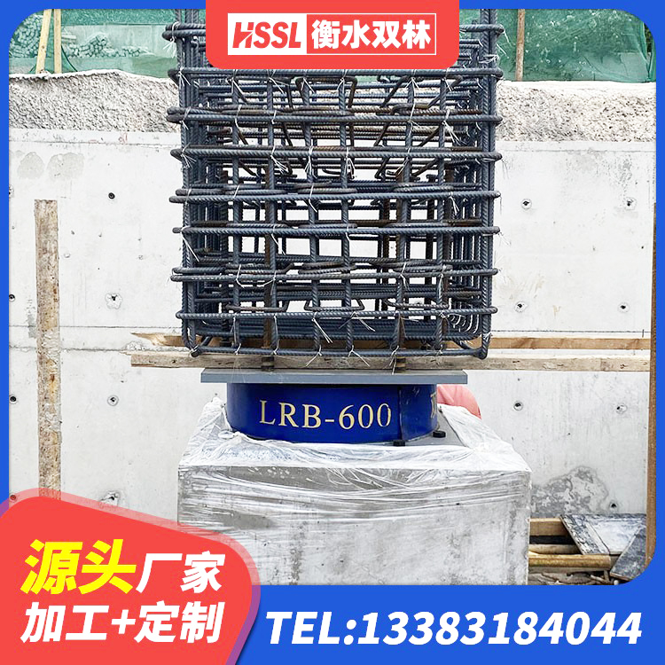 德阳减隔震支座生产厂家 德阳高阻尼隔震支座(HDR)源头工厂 德阳HDR800高阻尼橡胶支座厂家 德阳建筑高阻尼圆形隔震支座厂家 - 第3张