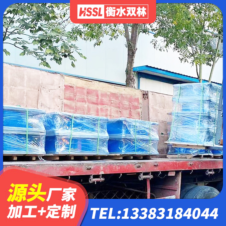德阳水平力分散力型LNR橡胶隔震支座厂家 德阳橡胶隔震减震支座厂家 德阳建筑二型隔震支座生产厂家 德阳HDR支座生产厂家 - 第5张