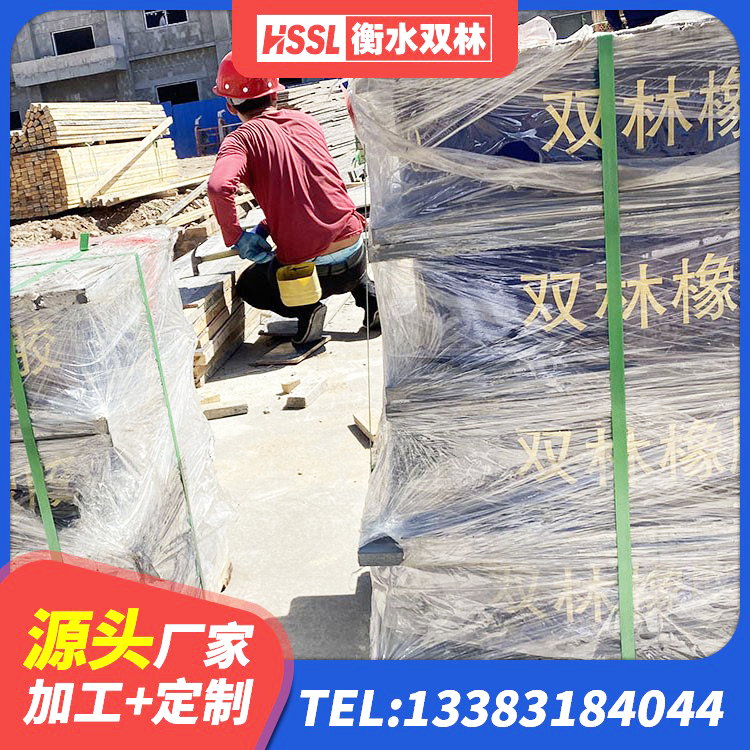 德阳LRB隔震支座800源头工厂 德阳LRB300隔震支座什么价格 德阳水平力分散力型LNR隔震支座源头工厂 德阳HDR1500隔震支座 - 第2张