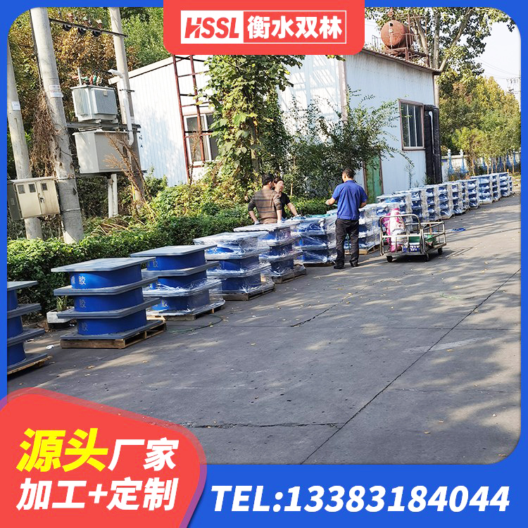 德阳LRB800铅芯隔震支座多少钱 德阳建筑分层橡胶隔震支座 德阳LNR水平力分散型隔震支座源头工厂 德阳高阻尼减震支座生产厂家 - 第1张