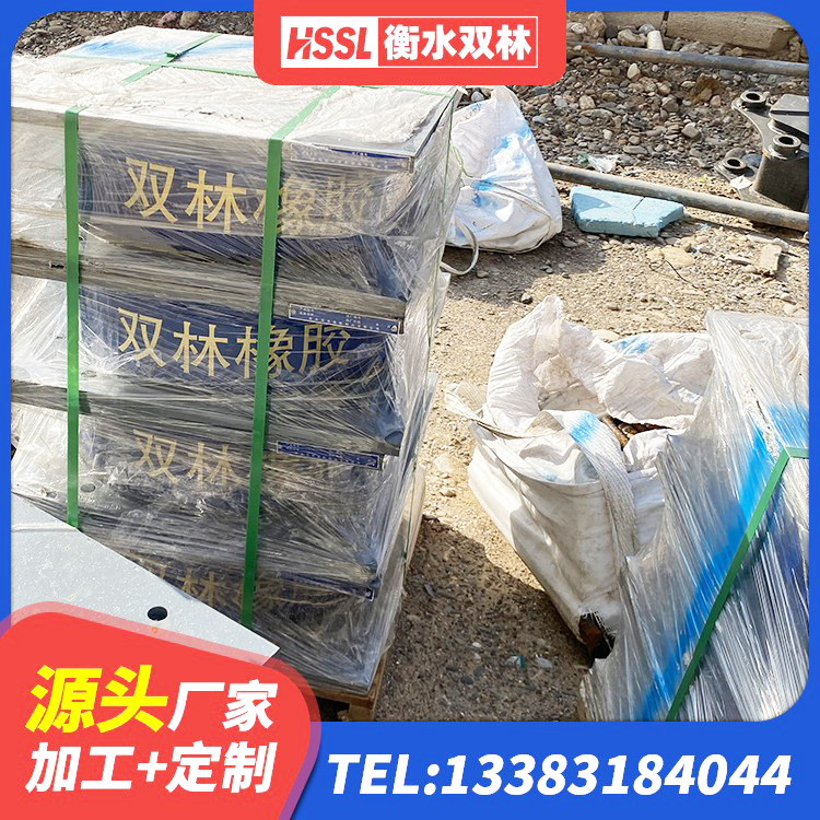 德阳LRB400橡胶隔震支座多少钱 德阳LNR1500天然隔震支座生产厂家 德阳钢连廊用建筑抗震支座生产厂家 德阳高阻尼支座减震支座 - 第3张
