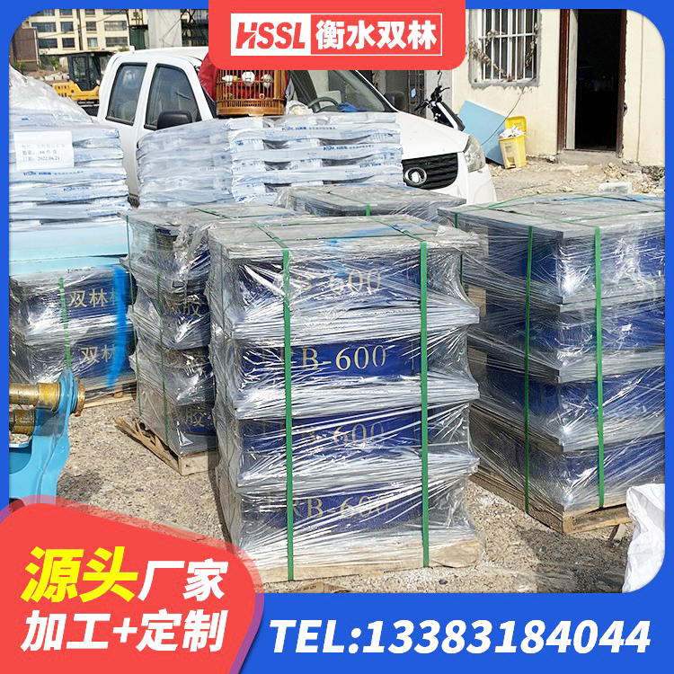 德阳水平力分散力型LNR橡胶隔震支座厂家 德阳橡胶隔震减震支座厂家 德阳建筑二型隔震支座生产厂家 德阳HDR支座生产厂家 - 第4张